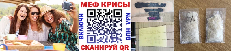 Хочу наркоту Чернушка LSD-25  Каннабис  Амфетамин 