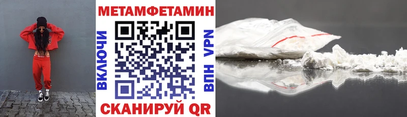 АМФ VHQ  Чернушка 