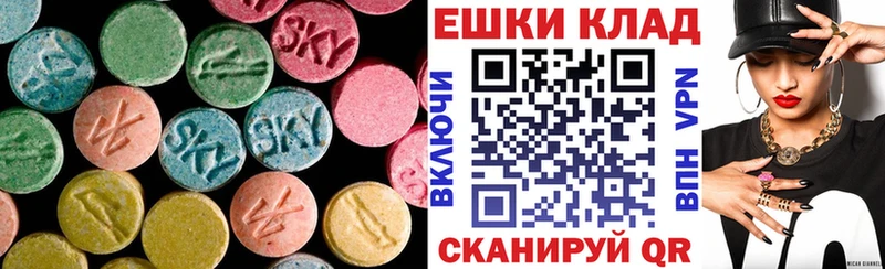 ЭКСТАЗИ mix  Чернушка 