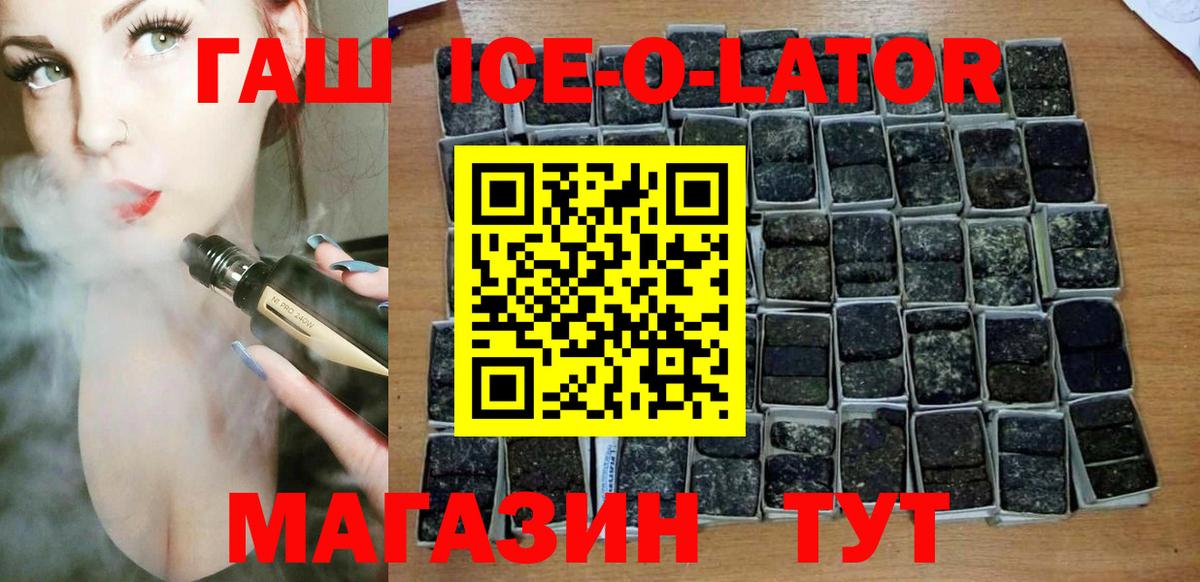  COCAIN Чернушка