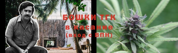 мефедрон VHQ Навашино