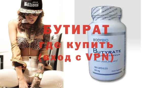 таблы Надым