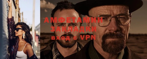 таблы Надым