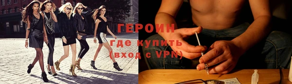 таблы Надым