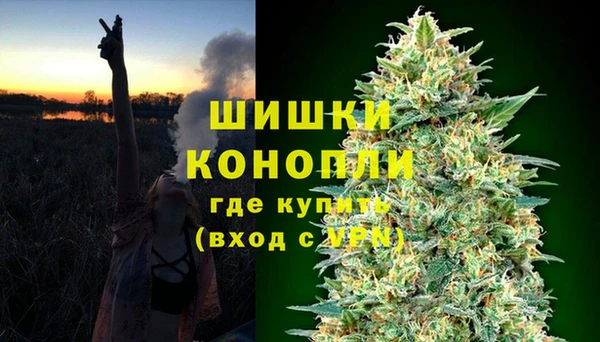 мефедрон VHQ Навашино