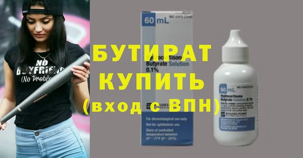 таблы Надым