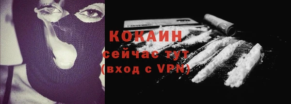 таблы Надым