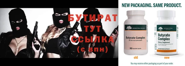 амф Бикин