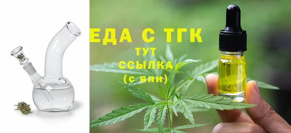 таблы Надым
