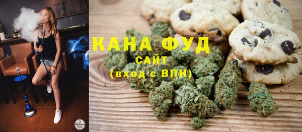 мефедрон VHQ Навашино