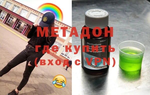 дурь Беслан