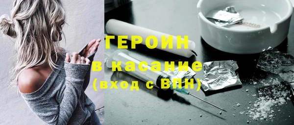 таблы Надым