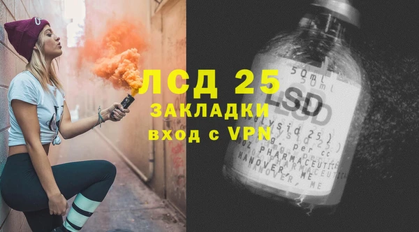 таблы Надым