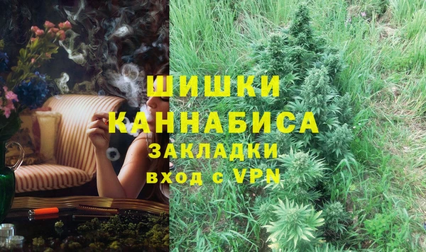 таблы Надым