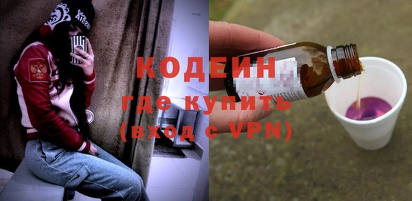 мефедрон VHQ Навашино