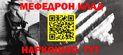 твердый Апрелевка