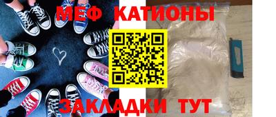 ешки Ирбит