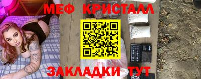 альфа пвп Ипатово
