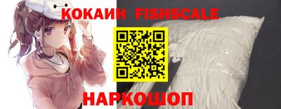 ешки Ирбит