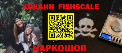 твердый Апрелевка