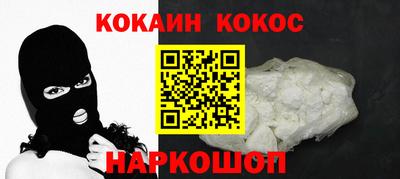 ешки Ирбит