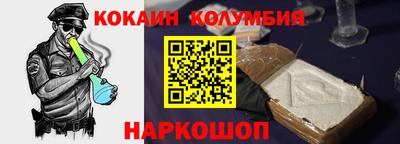 гашиш Изобильный