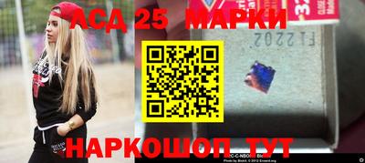 каннабис Апшеронск