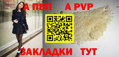 ешки Ирбит