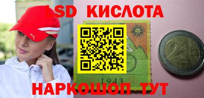 альфа пвп Ипатово
