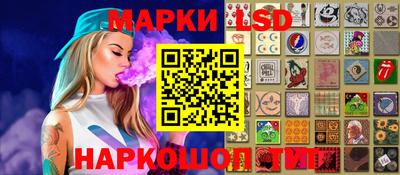 ешки Ирбит