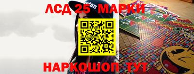 гашиш Изобильный