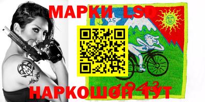 ешки Ирбит