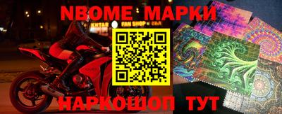 твердый Апрелевка