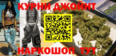 спиды Кулебаки