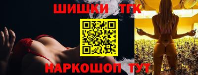 альфа пвп Ипатово