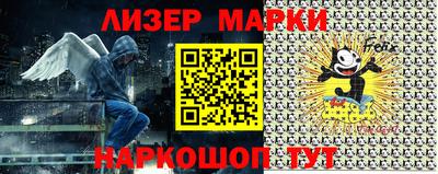 твердый Апрелевка