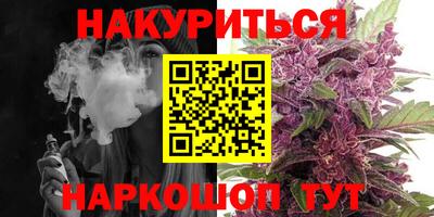 альфа пвп Ипатово