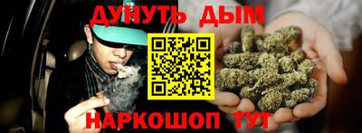 ешки Ирбит