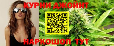 гашиш Изобильный