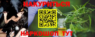 прущая мука Кунгур