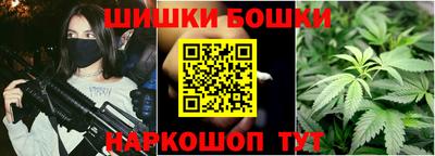альфа пвп Ипатово