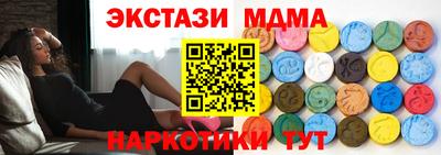 ешки Ирбит