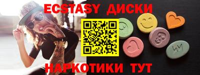 гашиш Изобильный