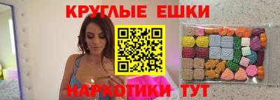 твердый Апрелевка