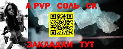 ешки Ирбит