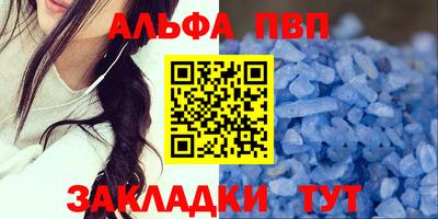 гашиш Изобильный