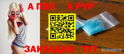 гашиш Изобильный