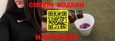 ешки Ирбит