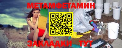 твердый Апрелевка