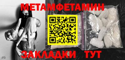 ешки Ирбит